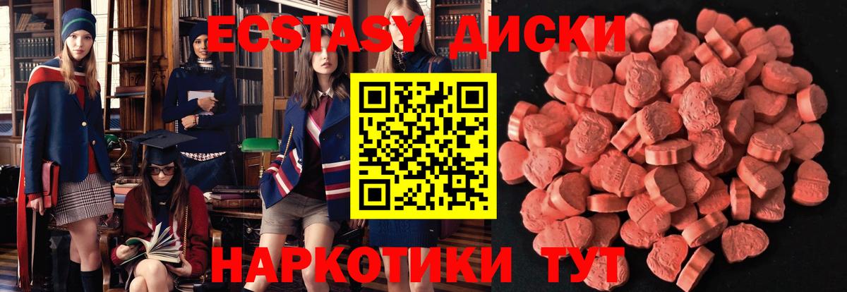  COCAIN Курган