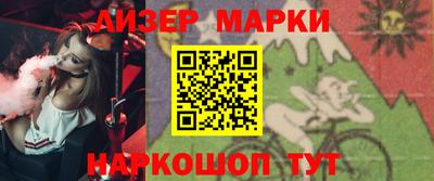 дистиллят марихуана Нягань