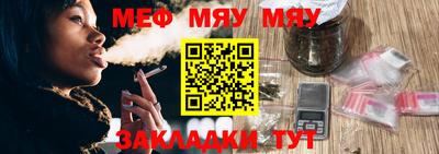 марки lsd Обнинск