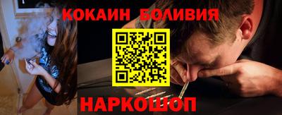 дистиллят марихуана Нягань