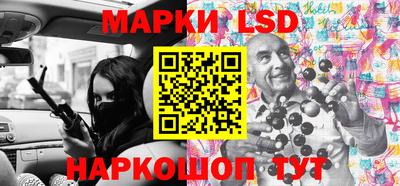 эйфоретик Обь