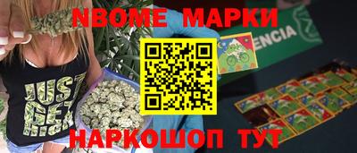 дистиллят марихуана Нягань