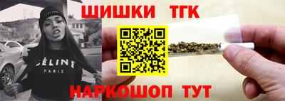 марки lsd Обнинск
