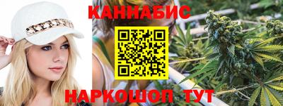 соль ск Новокубанск