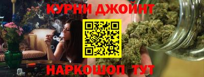 кокаин премиум Новодвинск