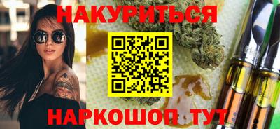 эйфоретик Обь