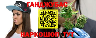 дистиллят марихуана Нягань