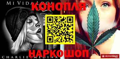 кокаин премиум Новодвинск