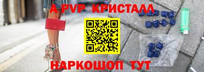 кокаин премиум Новодвинск