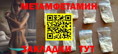 дистиллят марихуана Нягань