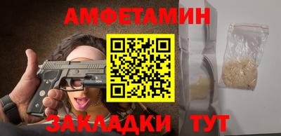 эйфоретик Обь