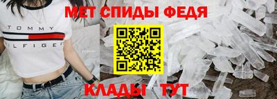 марки lsd Обнинск