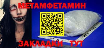 марки lsd Обнинск
