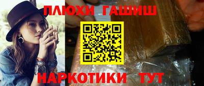 дистиллят марихуана Нягань