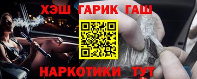 дистиллят марихуана Нягань
